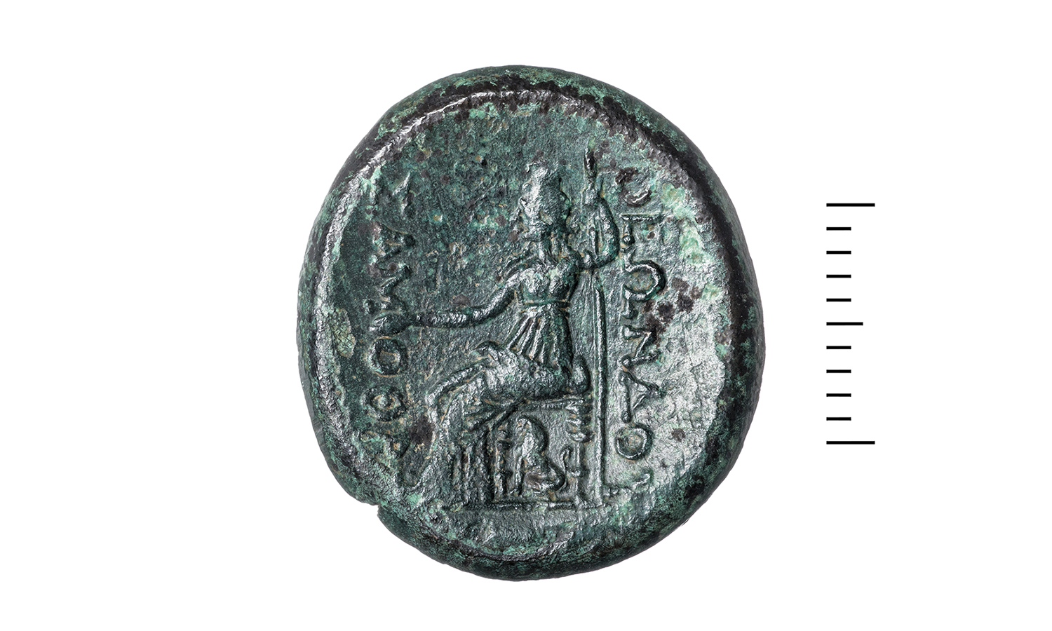 Bronze coin of Samothrace. On the obverse Athena. End of 4th-beginning of 3rd century BC.